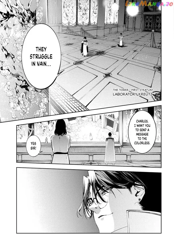 Wistoria: Wand and Sword Chapter 34 image 32_optimized